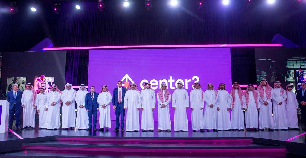 Lancement du Center3 pour stimuler la croissance de l'économie numérique en Arabie Saoudite