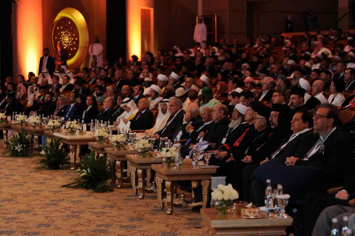 La Conférence mondiale sur la Fraternité humaine du Conseil musulman des Sages expose la vision de la fraternité mondiale à Abou Dhabi