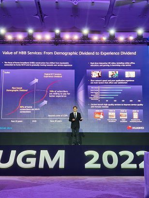 Wang Jinping de Huawei : Étendre le modèle de dividende de l'expérience et mener l'ère des opérations de réseau basées sur l'expérience