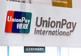 UnionPay International lance au Pakistan un portefeuille mobile offrant un service de paiement sans contact et par code QR