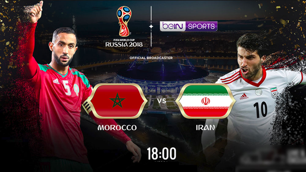 Mondial 2018, Maroc -Iran 0-1 Le csc terrible qui fait perdre le Maroc