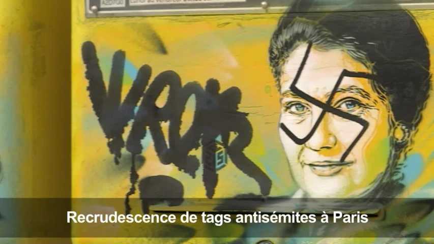 Plusieurs tags antisémites à Paris durant le week-end