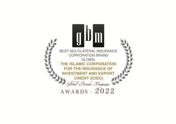La Société Islamique d&#039;Assurance des Investissements et des Crédits à l&#039;Exportation (SIACE) honorée en tant que lauréate du prestigieux Global Brands Awards 2022, et nommée Meilleure marque de société d&#039;assurance multilatérale – Mondial