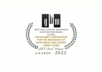 La Société Islamique d'Assurance des Investissements et des Crédits à l'Exportation (SIACE) honorée en tant que lauréate du prestigieux Global Brands Awards 2022, et nommée Meilleure marque de société d'assurance multilatérale – Mondial