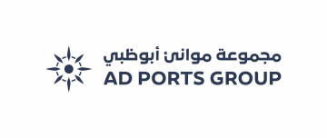 AD Ports Group signe un accord de collaboration avec l’Africa Finance Corporation (AFC)