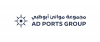 AD Ports Group signe un accord de collaboration avec l’Africa Finance Corporation (AFC)