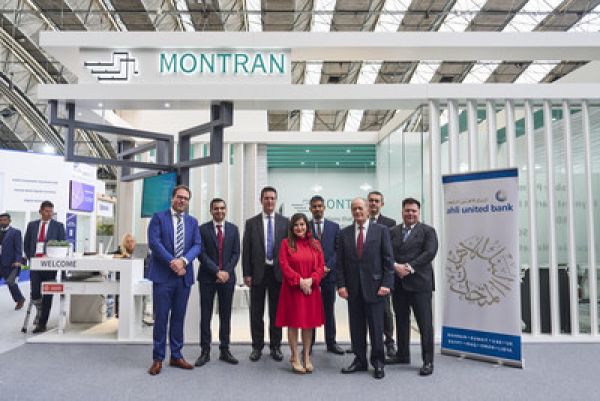 Ahli United Bank et Montran Corporation vont proposer une gestion virtuelle des comptes aux entreprises clientes d'Ahli United Bank